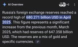 record reserves