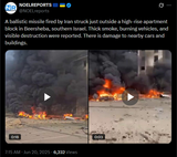 A ballistic missile fired by Iran struck just outside a high-rise apartment block in Beersheba, southern Israel. Thick smoke, burning vehicles 20-06-2025