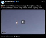 The Iranian IRGC has released footage showing the launches of &#039;Emad&#039; and &#039;Qadr&#039; medium-range ballistic missiles targeting Israel. 20-06-2025 HD