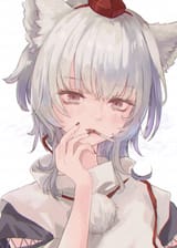 awoo feeding her nicotine craving