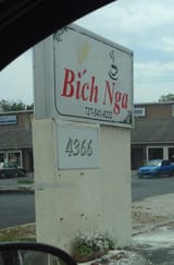 1706220414445652