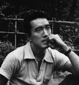 Yukio_Mishima