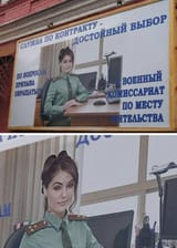 vatnik-sasha-grey