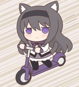 homu scooter
