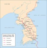 Japanese invasion of Korea