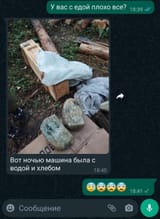 1695945894794374