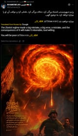 Screenshot_33