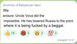 fucked by a beggar