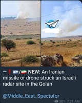 Screenshot_20250620_073144_Telegram