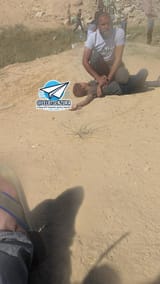 IMG_20250620_164347_771