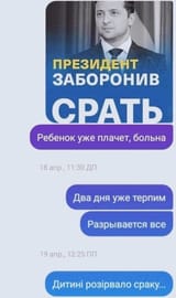 1747341642011134