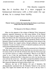 Hoffman, Michael - Judaism Discovered, Pedophilia