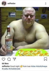 subhuman