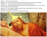 1737070217372437