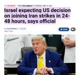 israel48hrs