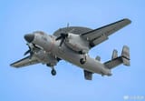 Chinese AEW 