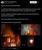 Russian attack on Odesa last night. 20-06-2025 A residential building was completely on fire. While rescuers were saving people, parts of the building
