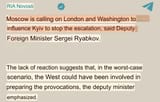 russia begs wect for help against Ukraine
