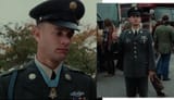 gump