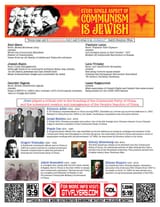 COMMUNISM IS JEWISH(FRONT)