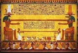 pharoahs-mural