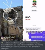 1719667538928755
