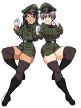 niggatoro