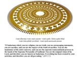 1713108492558967