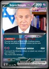 1750266384232834m