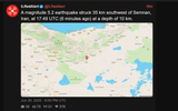 Totally normal earthquake