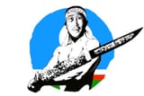 based yakut 2