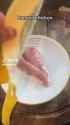 Banana Chicken_thumb.jpg