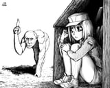 5312126