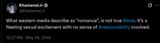 Screenshot from 2025-06-20 12-42-41