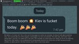 boomboom