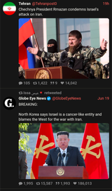Screenshot_20250620-165119