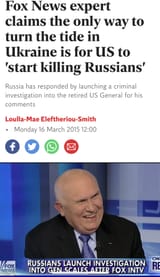 US started the war