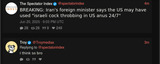 1744343498685208