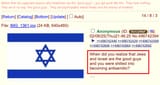 Israel good guys