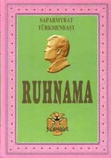 Ruhnama_cover