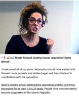 crazy iranian cunt angry at israel