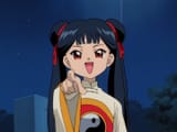 meiling