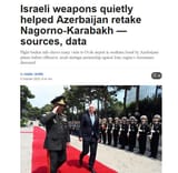 Israeli_weapons_quietly_helped2025-06-21_00-58-54