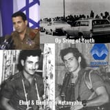 Sayeret-Matkal-ehud-1024x1024