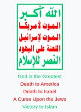 houthi slogan