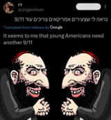 1726605658557985