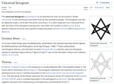 unicursal_hexagram
