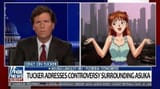 Tucker Asuka