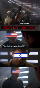 shutthatsonofabitchdownnow