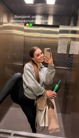 WomenInLift